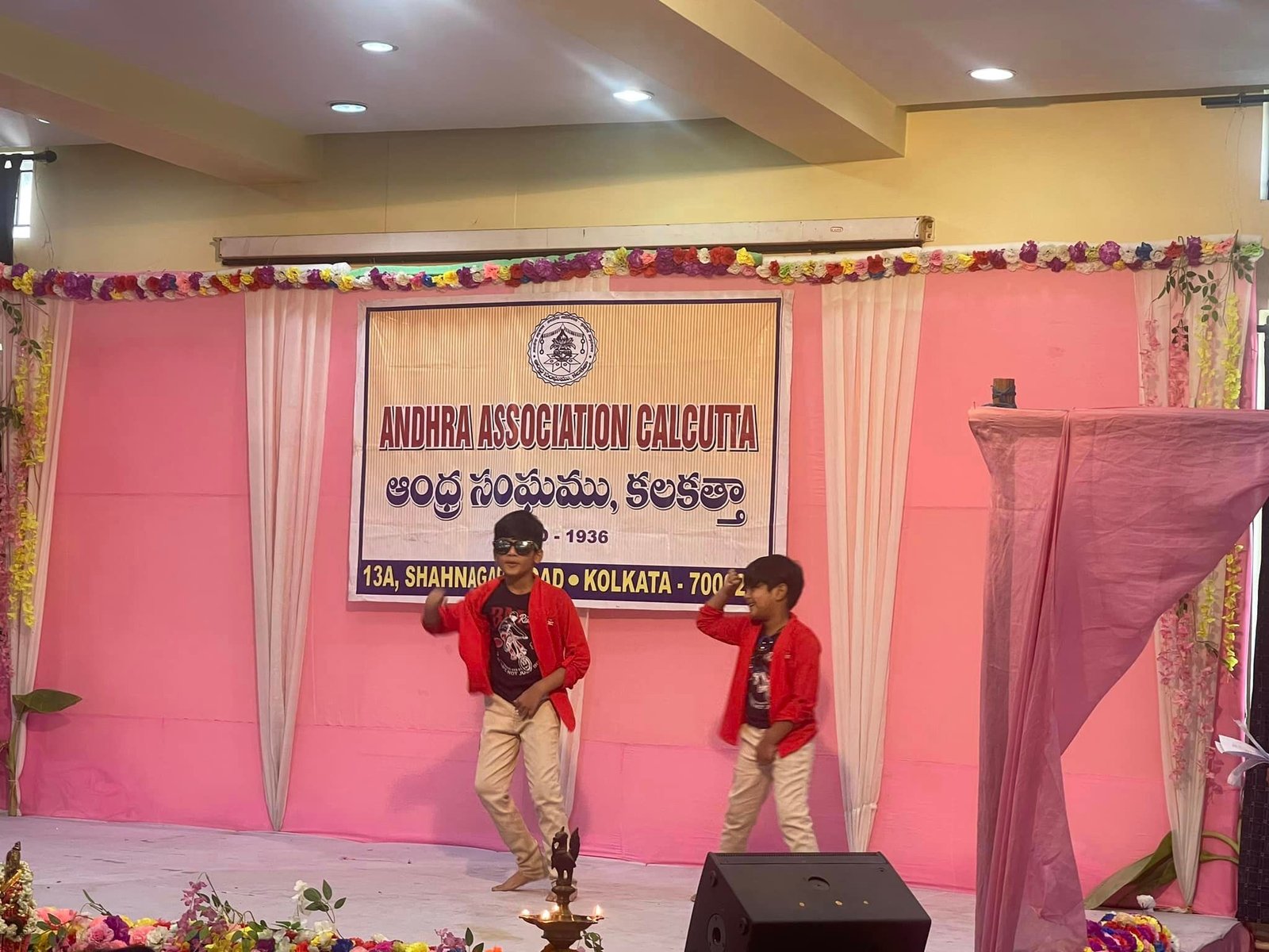 Telugu Cultural Program #Souvenir