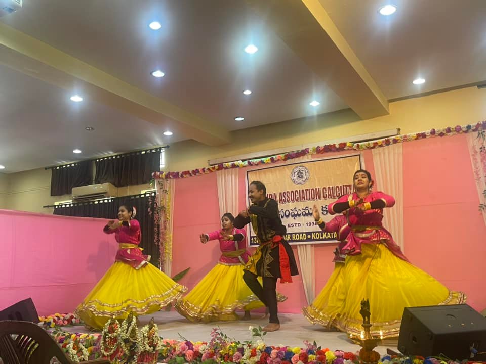 Telugu Cultural Program #Souvenir