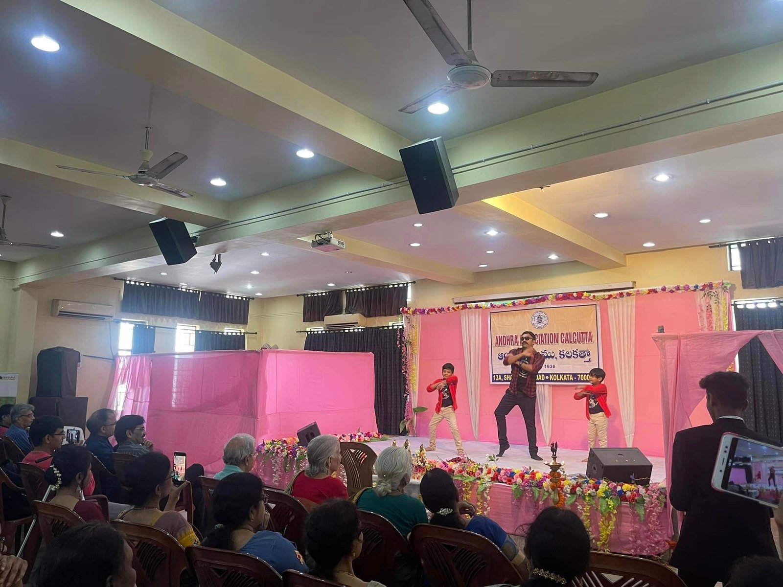 Telugu Cultural Program #Souvenir