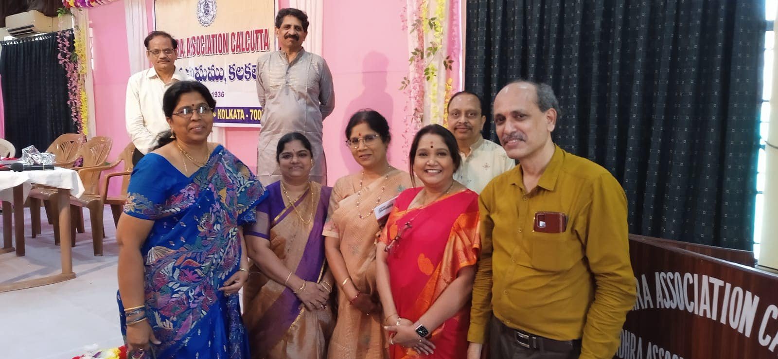 Telugu Cultural Program #Souvenir