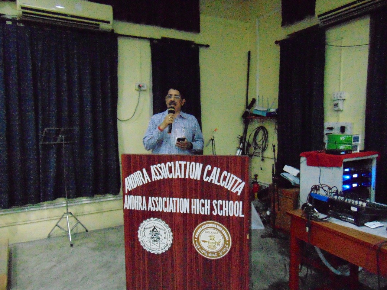 Teachers Day