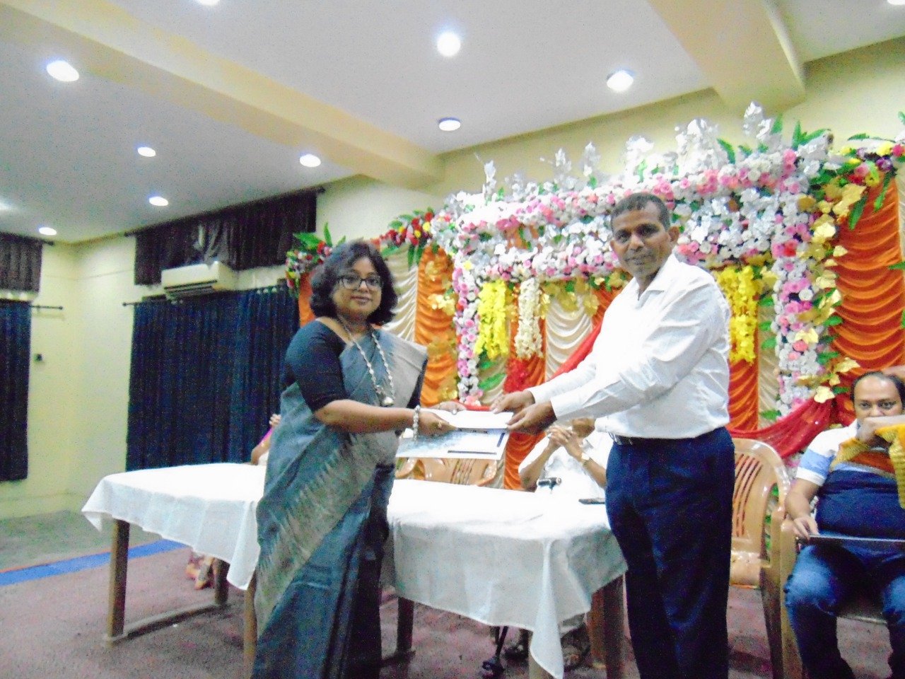 Teachers Day