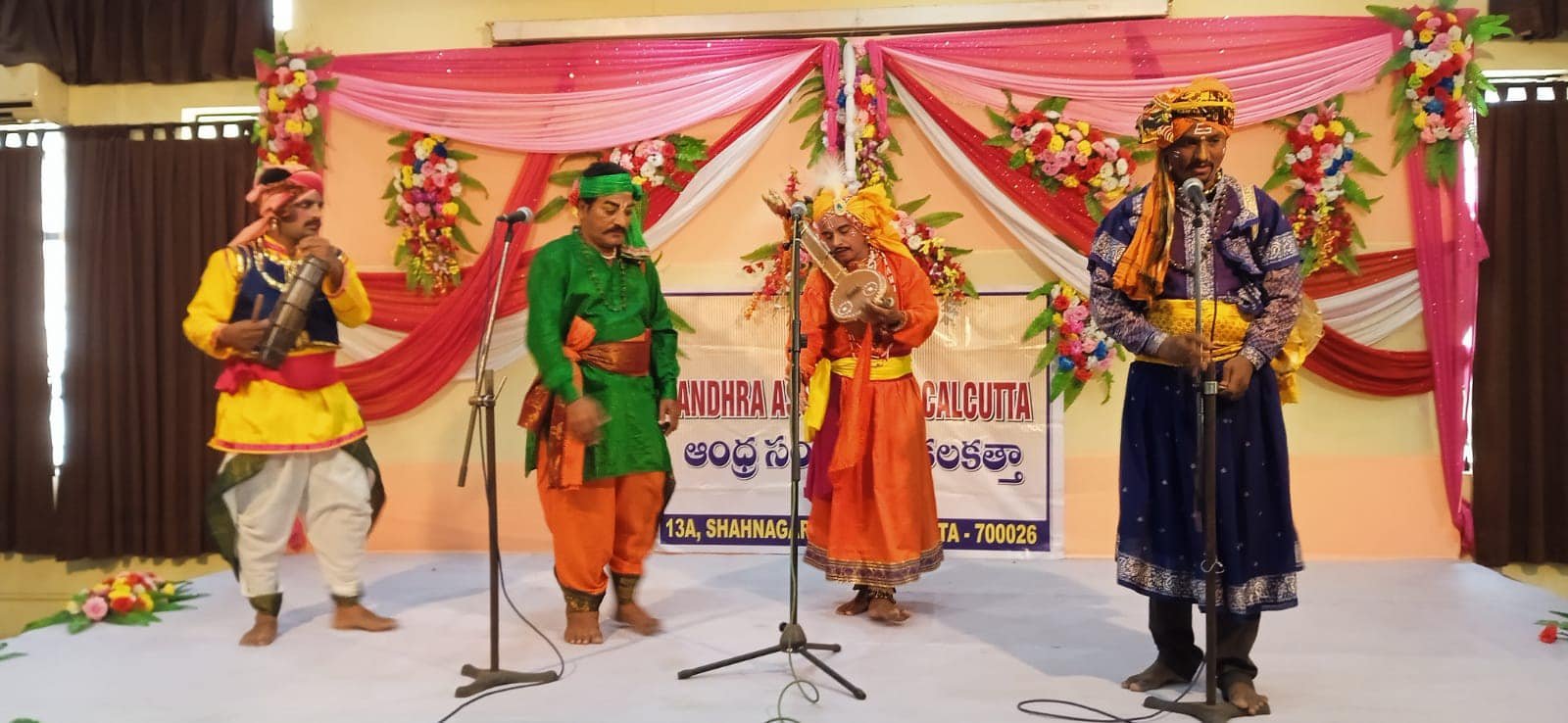 Burra Katha from Tadepalligudem