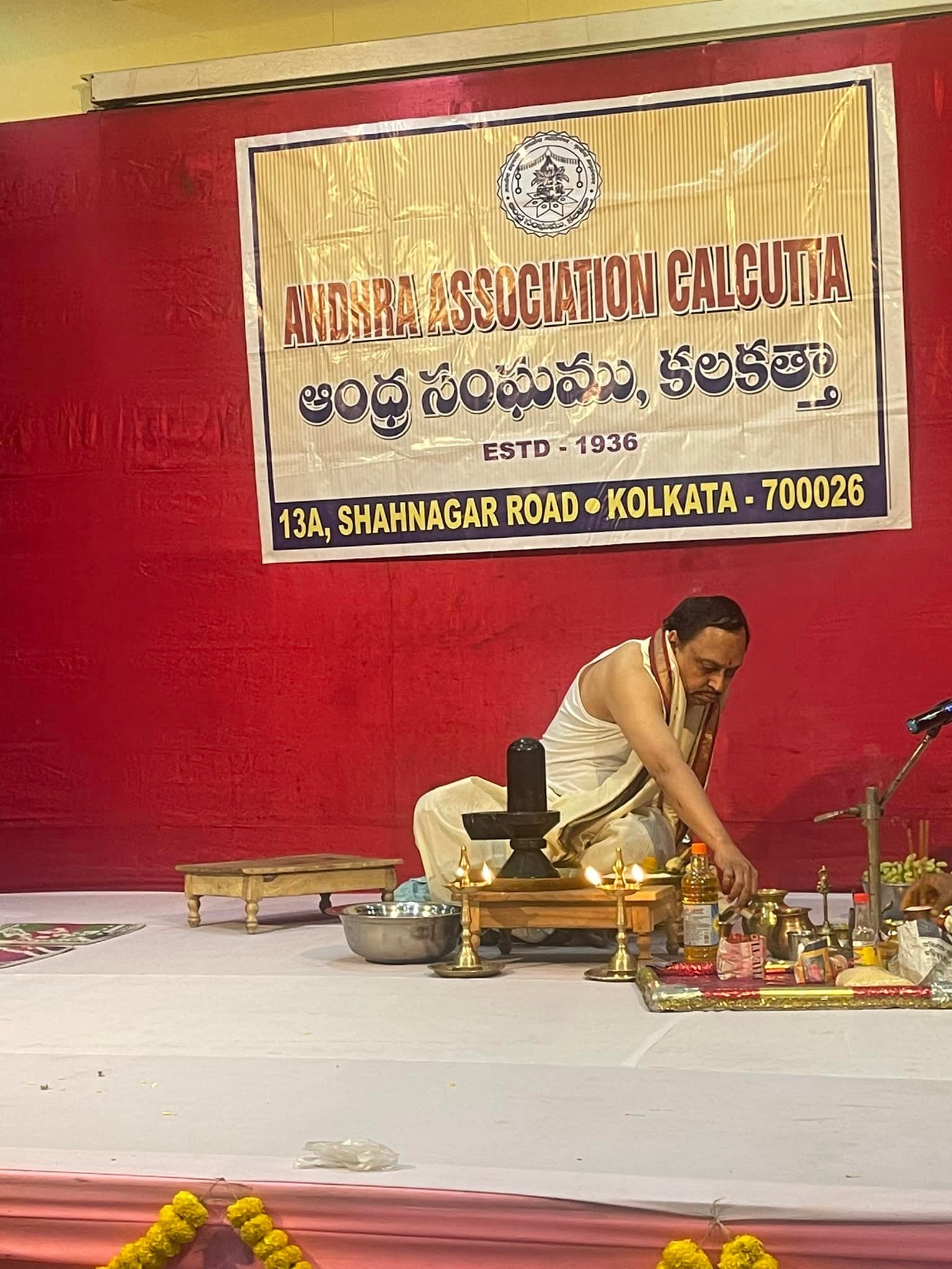 Maha shivratri Rudrabishekam