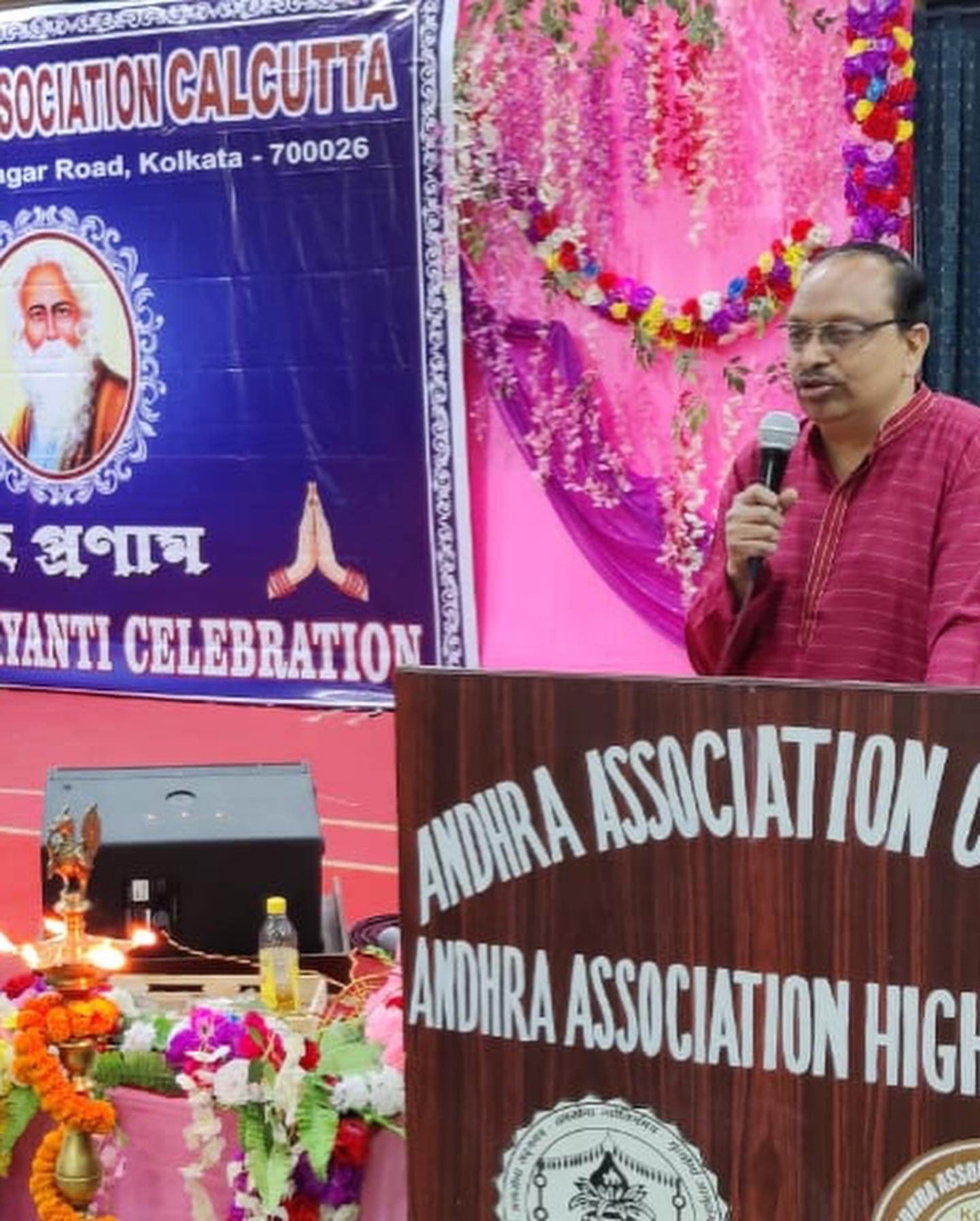 Rabindra Jayanthi Celebrations