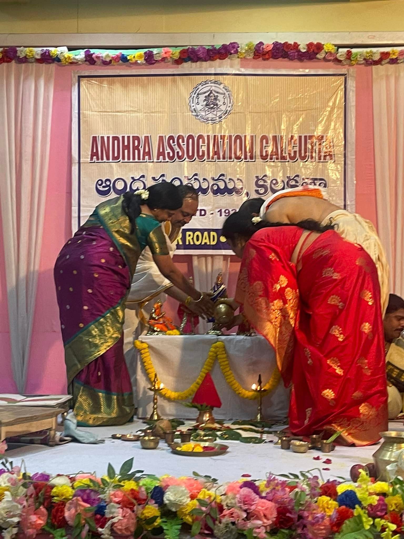 Ram Navami Celebrations