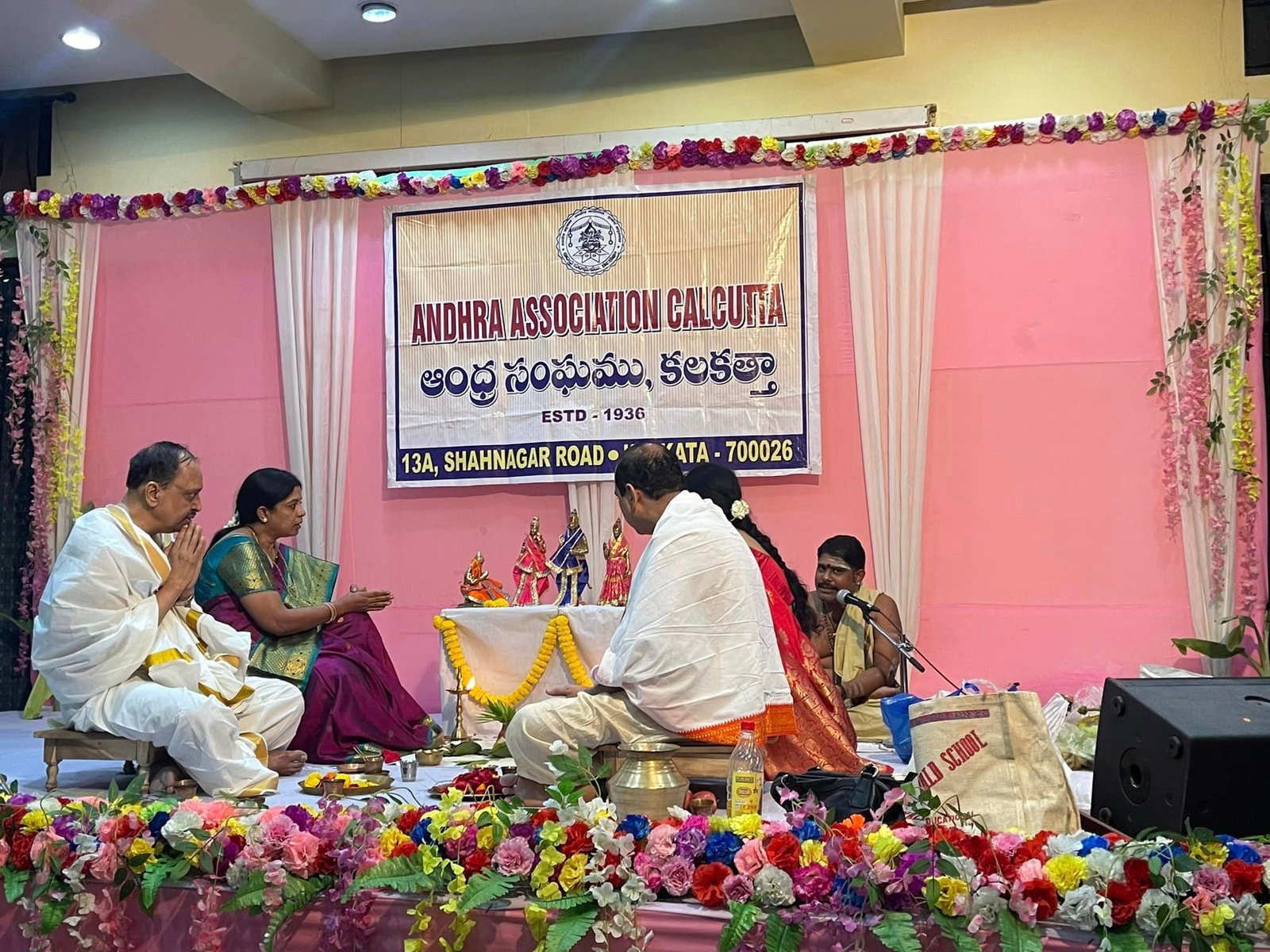 Ram Navami Celebrations