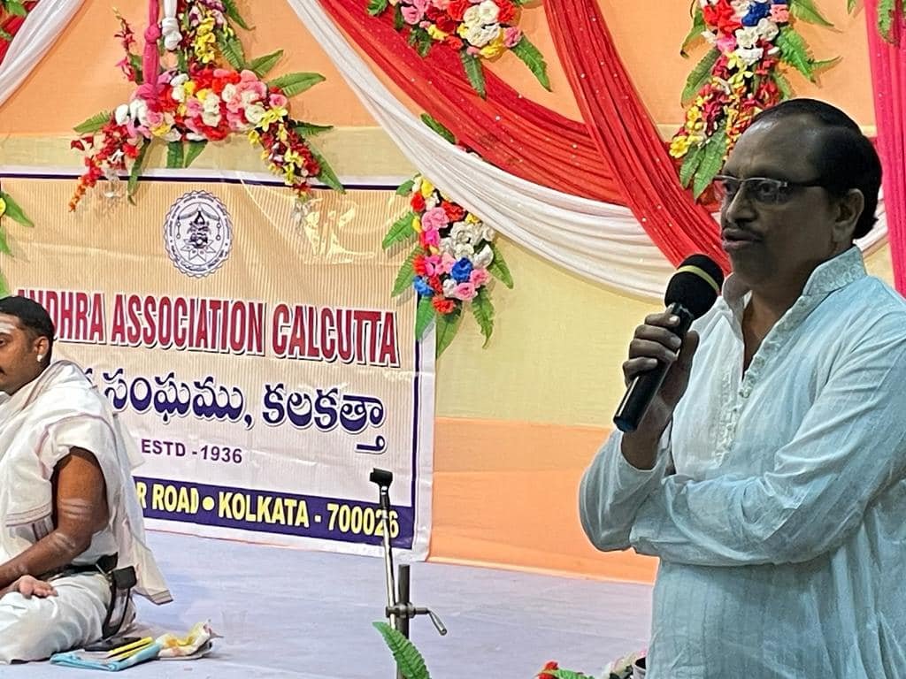 ugadi celebration